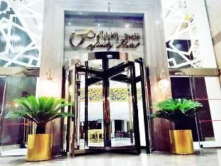 Infinity Hotel Mecca 5*,