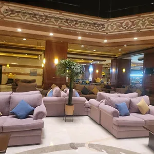 Al Ard Al Mutamayeza Hotel Makkah La Meca