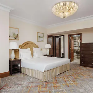 Swissotel Al Maqam Makkah ***** Mecca